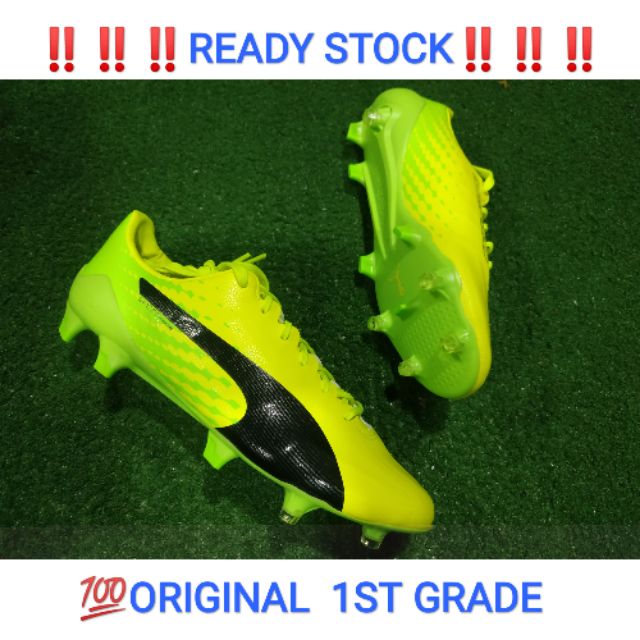 evospeed sl