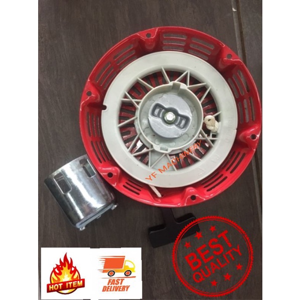 Recoil Pull-Starter And Pulley Mechanism For Brushcutter Trimmer Aldi-Gardenline Recoil Pull-Starter And Pulley Mechanism For Brushcutter Trimmer Aldi-Gardenline