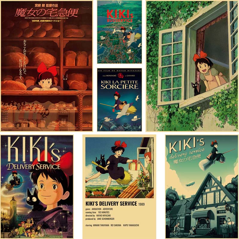 Kraft Paper Retro Posters Home Decor Indoor Decoration Classic Anime Movie Kiki's Delivery Service Poster Wall Sticker Wallpaper