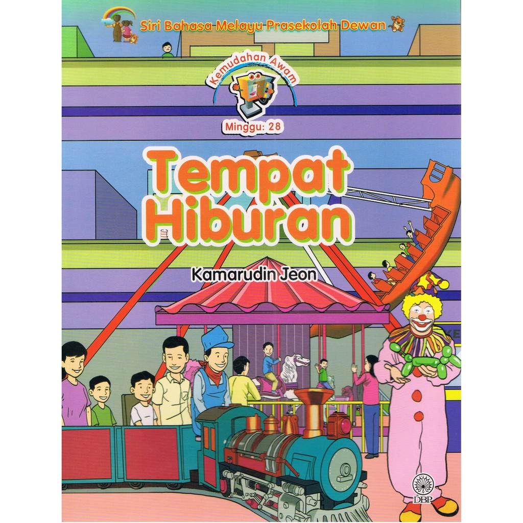 Siri Bahasa Melayu Prasekolah Dewan: Tempat Hiburan 9789834603700 ...