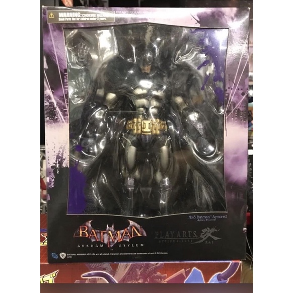 Play Arts Kai Batman Arkham Asylum  Batman Armored Action Figure MIB |  Shopee Malaysia