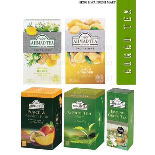 AHMAD TEA LONDON (Green Tea/Peach & Passion Fruit/Jasmine Green Tea