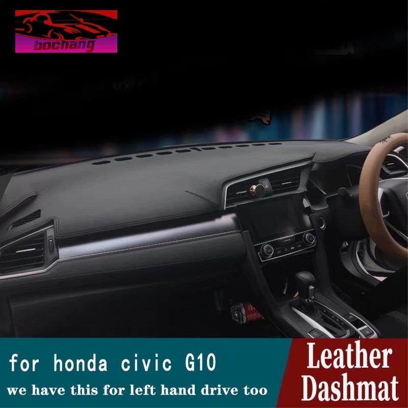 bochang)For honda civic g10 2016 2017 2018 2019 2020 Leather 