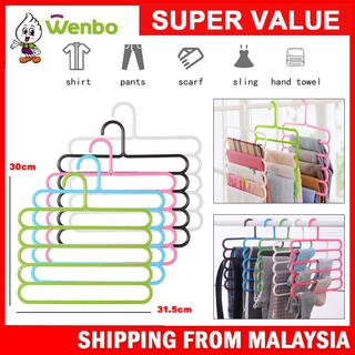 Wenbo Plastic 5 Layers Trousers Pants Hanger Multi Functional Clothes Hanger Space Saving