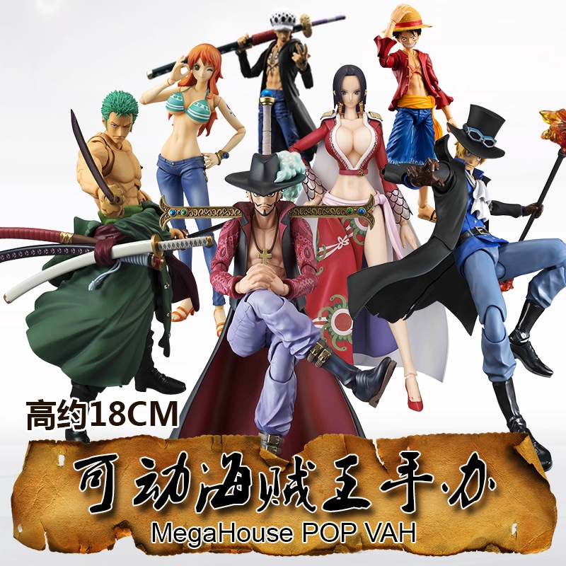 shf one piece