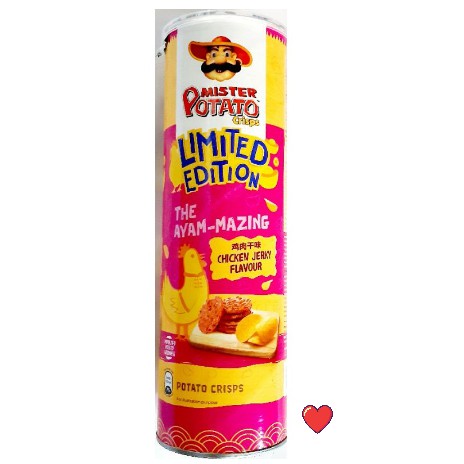 MAMEE CHEF MISTER POTATO Sweet Potato Sweet Corn Flavor Potato Crisps 130g