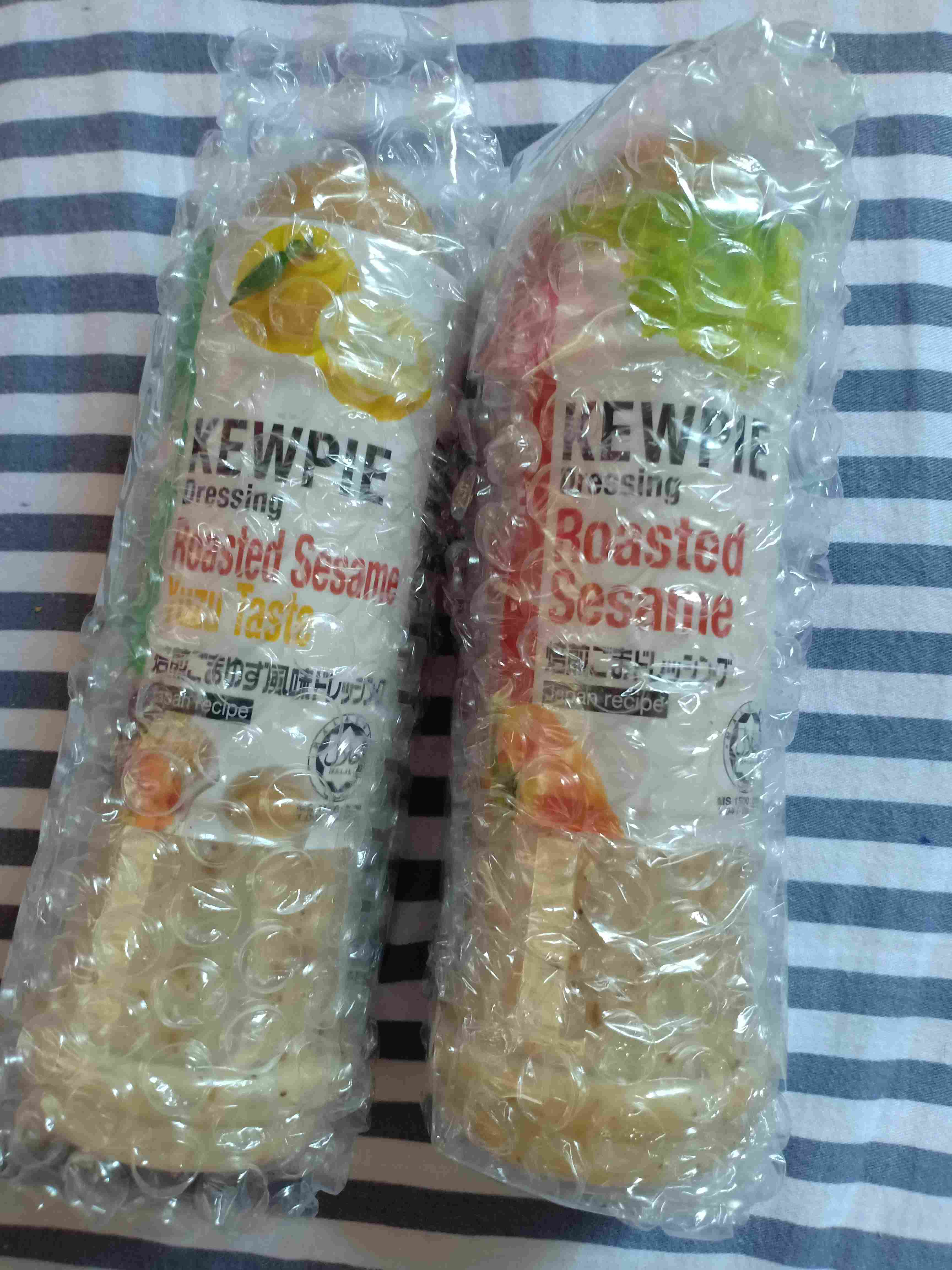 Kewpie Japanese Mayonnaise Dressing Roasted Sesame/ Yuzu Taste 210ml