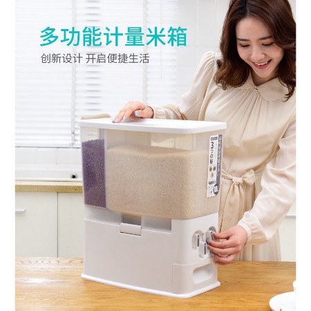 𝓗𝓑 3 Compartments  10kg Rice Dispenser / Bekas Simpana Beras 3 slots