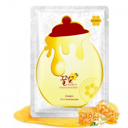 Download Joywee M11 Bioaoua Images Honey Facial Mask 1 Piece Moistrurizing Whitening Oil Control Beauty Facemask Èèä¿æ¹¿ç¾ç½é¢è Shopee Malaysia PSD Mockup Templates