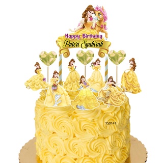 Bella Disney Beauty And The Beast Cake Topper Kek Many Design Cake Decor Happy Birthday Shopee Malaysia