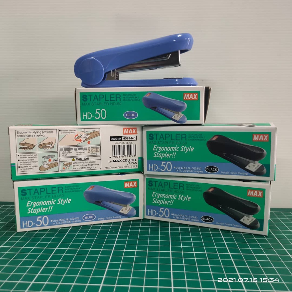 Max Stapler HD50 HeavyDuty (1'Pc) Use Max No.3 / No.35 Staples