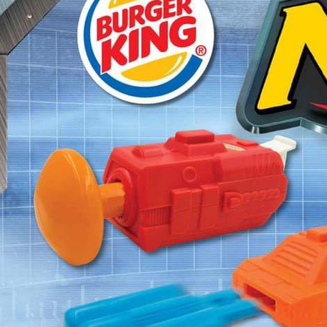 nerf super soaker burger king