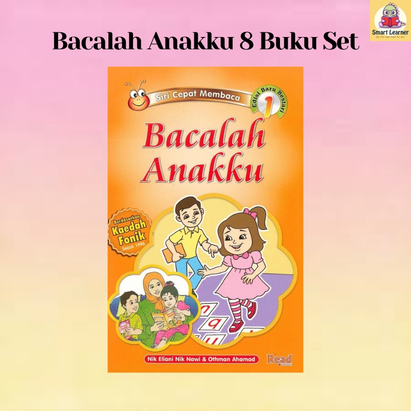 [SB] BACALAH ANAKKU (8 BUKU) | Shopee Malaysia