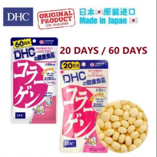 Dhc瘦腰丸日份 Shopee Malaysia