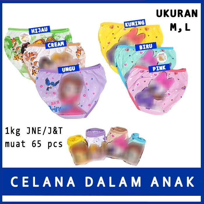 Cg Cd Essen Panties For Girls Cd Kids M L Cg00 Shopee Malaysia