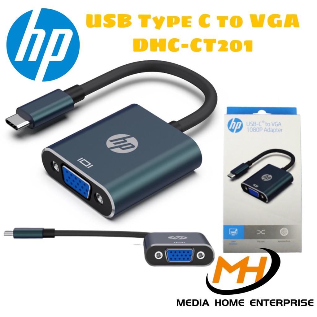 HP DHCCT201 USB Type C to VGA 1080P60Hz for VGA display (Morandi