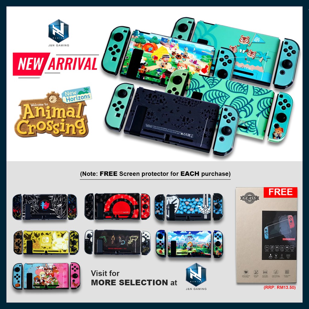 one piece switch case