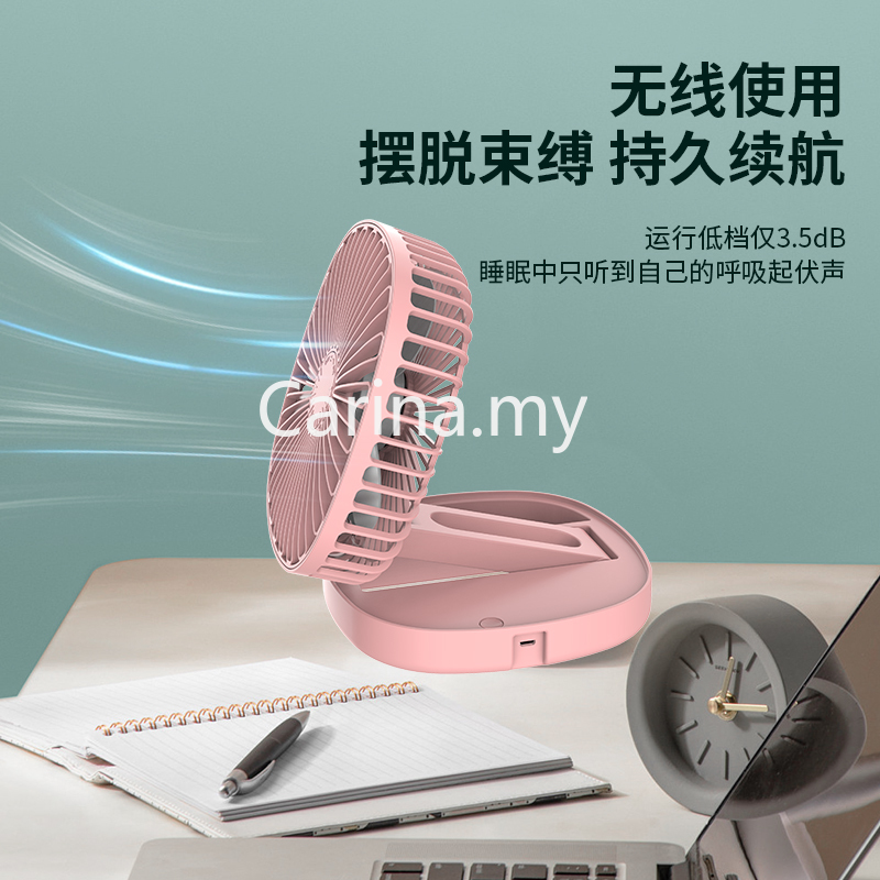 💥HOT💥 2 IN 1 Foldable Fan 5.1 Inch With Aromatherapy Handheld Desktop Fan Three Speed Cooling Fan Mute Table Fan Retractable For Home Outdoor Camping Baby Carriage Kipas（Aromatherapy）