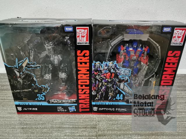 transformers studio series optimus prime and jetfire combined