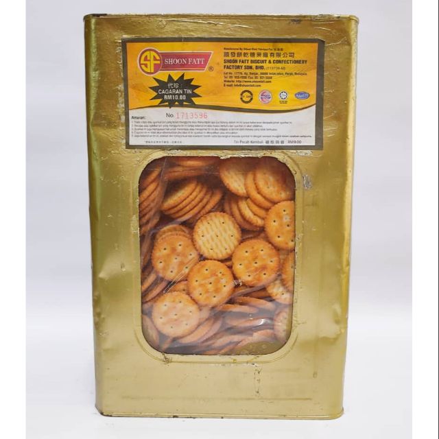 Cheese Cracker 3kg/tin Shopee Malaysia