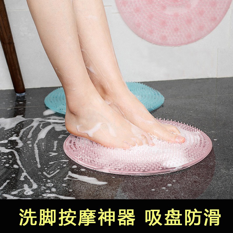 Silicone Lazy Foot Washing Rubbing Artifact Rubbing Back Massage