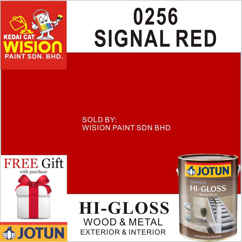 0256 SIGNAL RED (5L) JOTUN ESSENCE HIGLOSS PAINT ( FREE BRUSH 1