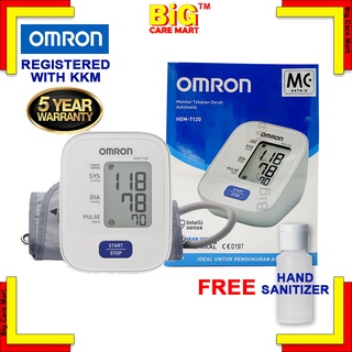 Omron Blood Pressure Monitor HEM 7120 (Automatic)  + HAND SANITIZER 50ML  [5 YEAR WARRANTY]