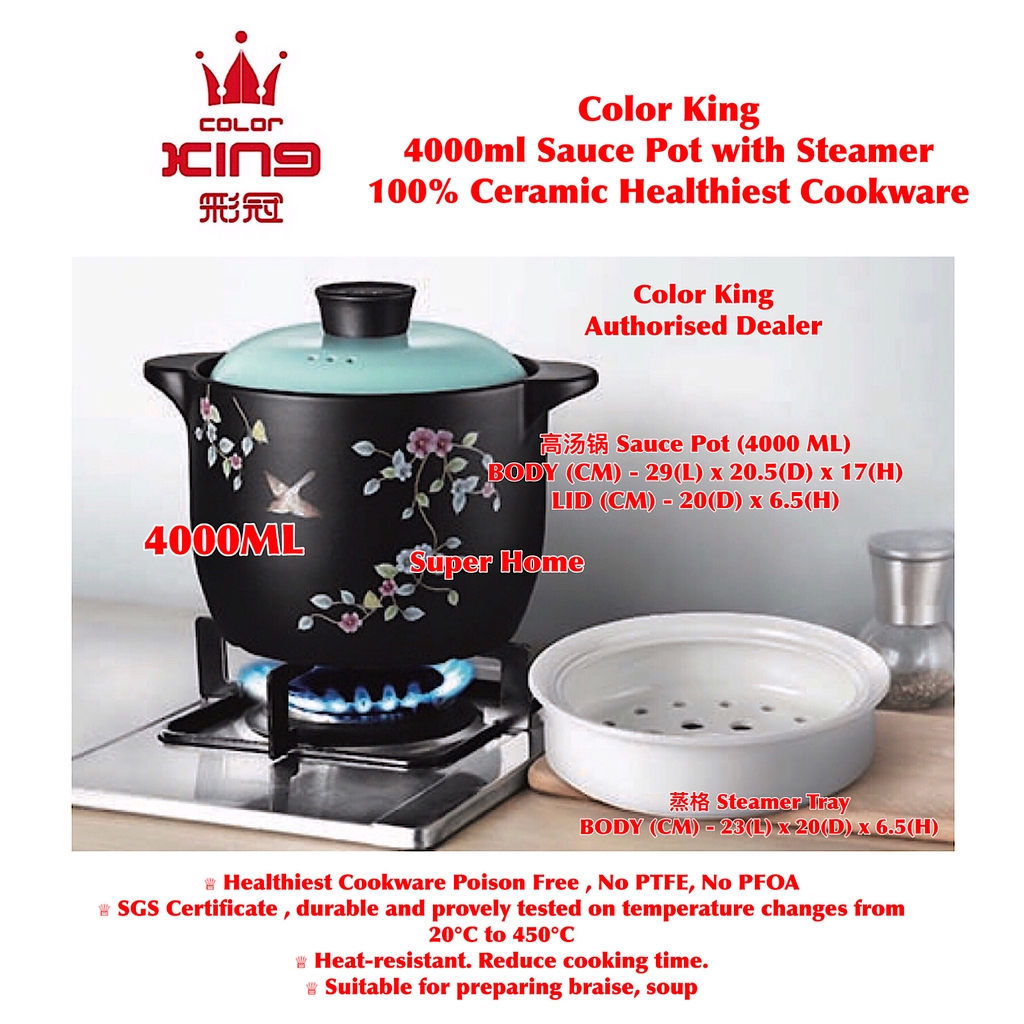 Color King 4000ml Sauce Pot with Steamer Tray 100 Ceramic Healthiest