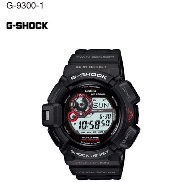 harga g shock mudman original