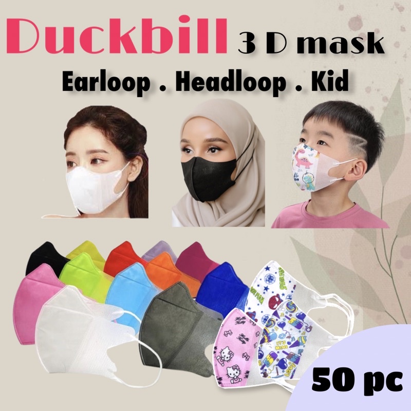 【50pc Duckbill】3D Adult/Hijab/Kid Duckbill Disposable Mask Topeng Lula ...