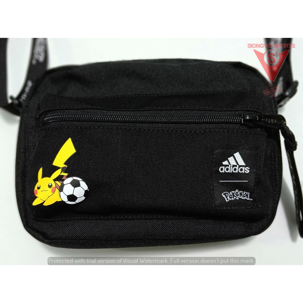 adidas pencil bag