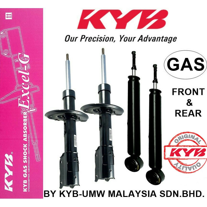 NISSAN ALMERA N17 (2013) *ORIGINAL* KYB SHOCK ABSORBER (NEW) FULL SET