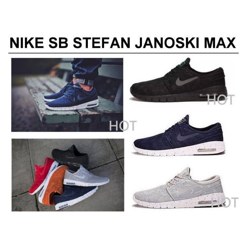 janoski for female