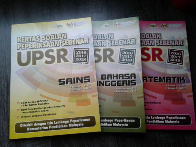 Tny Kertas Soalan Peperiksaan Sebenar Upsr Sk 2016 2018 Bahasa Inggeris Past Year Shopee Malaysia