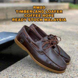 timberland coffee