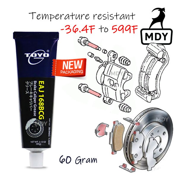TOYO Brake Caliper Grease 60g (Fully Synthetic) Shopee Malaysia