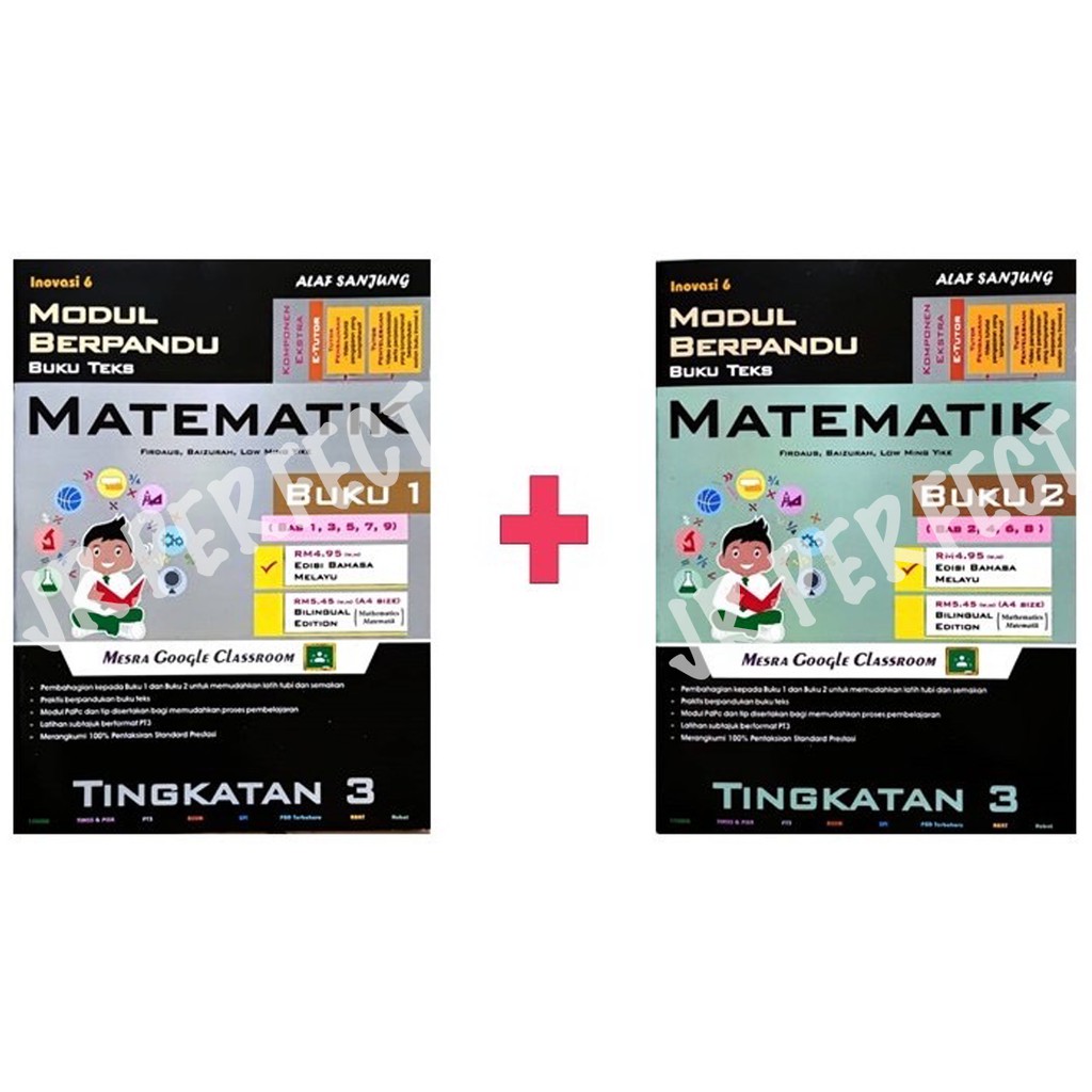 Buy ALAF SANJUNG  MODUL BERPANDU MATEMATIK (BAHASA MELAYU)  MATH BUKU