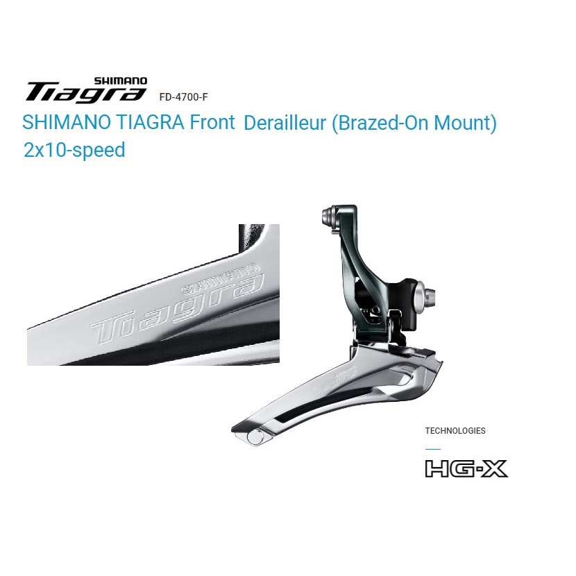 Shimano Deragliatore Tiagra FD-4700 10V