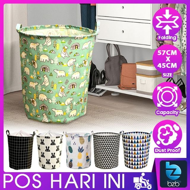 Ready stock! 8L laundry basket corak akan dihantar secara rawak.