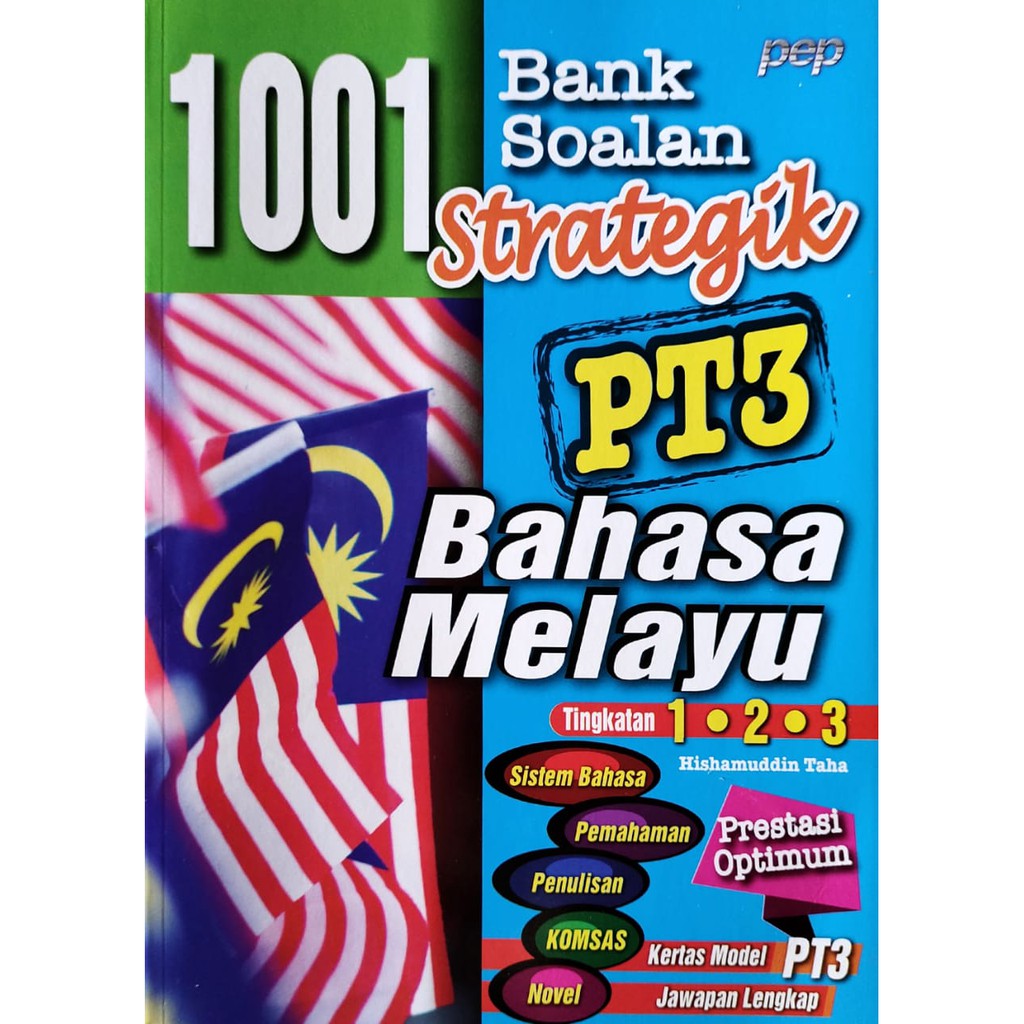 Pbs Pep Buku Latihan 1001 Bank Soalan Strategik Pt3 Bahasa Melayu Tingkatan 1 2 Dan 3 Shopee Malaysia