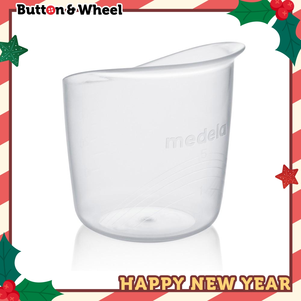 cupfeeder medela