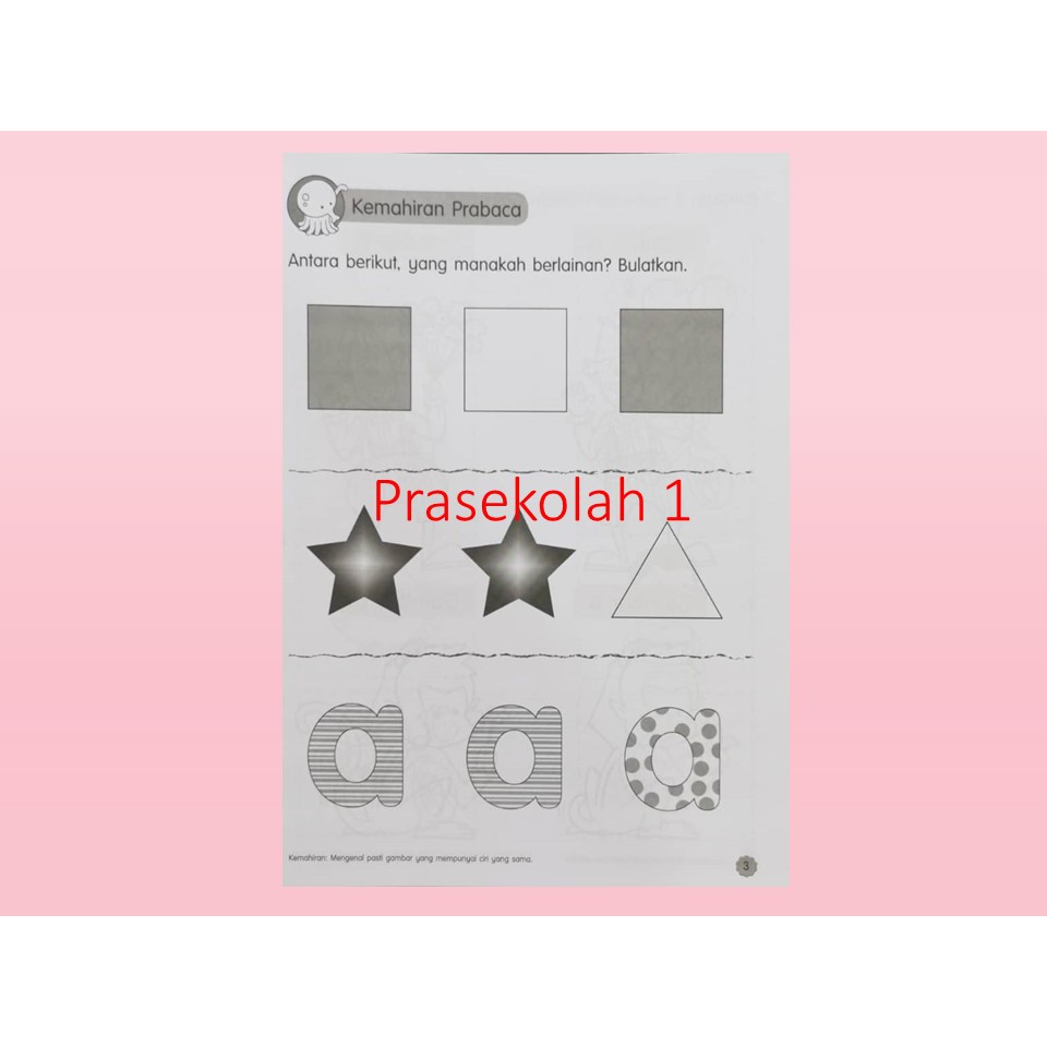 Buy SIRI BINTANG KECIL : TATABAHASA PRA-TAHUN 1 , BAHASA MELAYU 