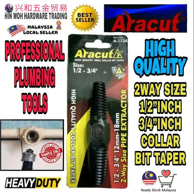 ARACUT A-1734 (2WAY) 1/2”- 3/4” inch PIPE GEAR EXTRACTOR REMOVED COLLAR BIT TAPER HIGH QUALITY PLUMBING TOOLS