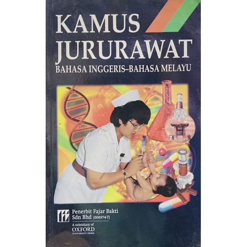 Kamus Jururawat Bahasa Inggeris - Bahasa Melayu | Shopee Malaysia