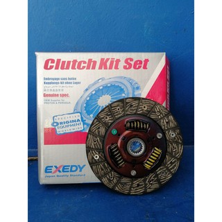 [Perodua Viva, Kelisa 850] EXEDY Clutch Kit Set Red 