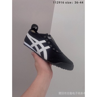 asics laceless sneakers