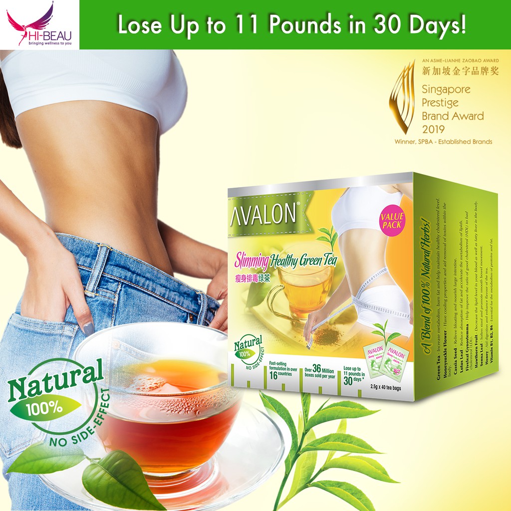 AVALON Slimming Healthy Green Tea 40 sachets 新加坡燃脂瘦身排油健康绿茶 | Shopee