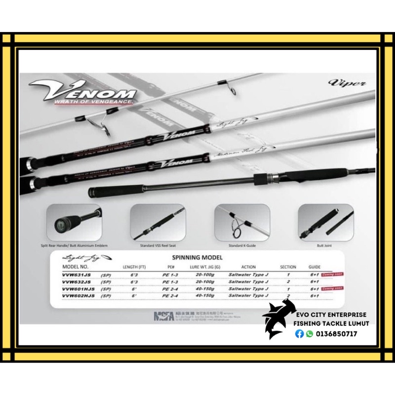 Viper Venom Wrath Of Vengeance Jigging Rod Spinning