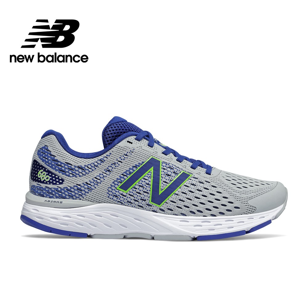 light gray new balance shoes