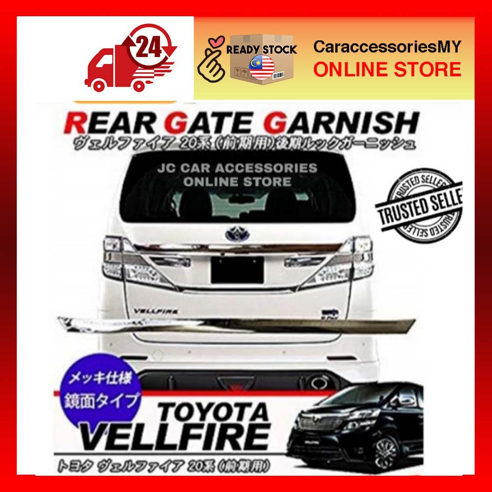 Toyota alphard / vellfire anh20 2008-2014 rear trunk garnish chrome cover trim lining stainless steel accessories agh20
